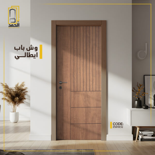 تصميم ايطالي