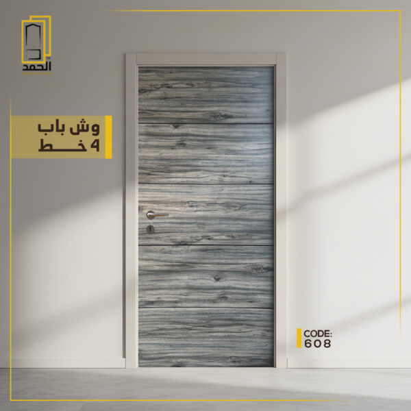 4 خط